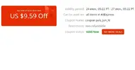 купон.webp