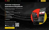 Скриншот 24-06-2020 161620.webp