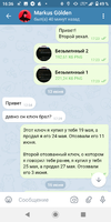 Screenshot_20200624-163615.webp