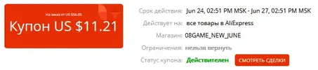3333.webp