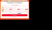 на центовиках.webp