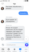 A21F46EB-3073-4F3E-9C72-DAAF3890B6A5.webp