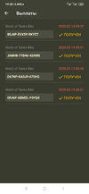 Screenshot_2020-06-25-19-28-39-002_me.free4ga.tanks.webp
