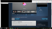 Безымянный.webp