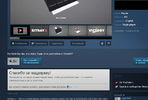 Снимок2.webp