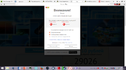 Безымянный.webp