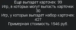 Screenshot_1.webp
