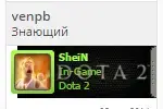 Безымянный.webp