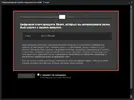 Безымянный.webp