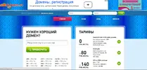 фывфыпйцкцй.webp