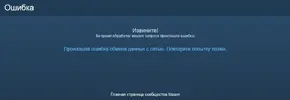 Безымянный.webp