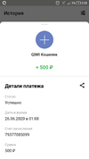 Screenshot_20200626-020349.webp