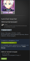 Безымянный1.webp