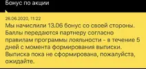 42D2A2D3-3EEC-4133-8967-362FE43C21F6.webp