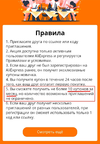 S00626-142838(1)(1).webp