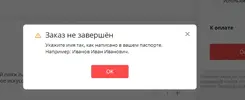 11111.webp
