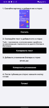 Screenshot_20200626-181943.webp