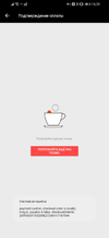 Screenshot_20200627_163118_multi.parallel.dualspace.cloner.webp