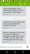 Screenshot_20200627-224055.webp