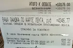 P00627-223330.webp
