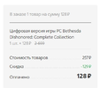 1593298041656.webp