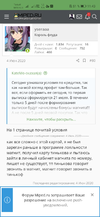Screenshot_20200628_114348_com.android.chrome.webp