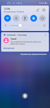 Screenshot_20200628_120620_com.huawei.android.launcher.webp