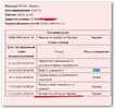 sshot-2020-06-28-[12-21-14].webp
