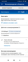 Screenshot_2020-06-28-15-15-53-926_com.booking.webp