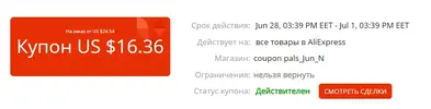 16-24.webp