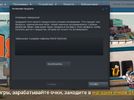 Screenshot_10.webp