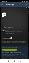 Screenshot_2020-06-28-23-02-56-948_com.valvesoftware.android.steam.community.jpg