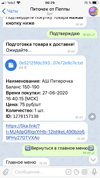 8C5E02CD-F0D2-4ED5-A2CF-C5C4A9311EAC.webp