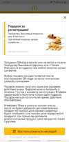 Screenshot_20200629-111413.webp