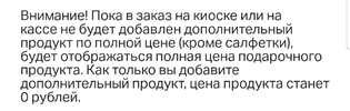 Screenshot_20200629-125431.jpg