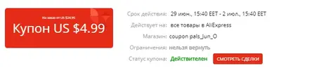 1593438072290.webp