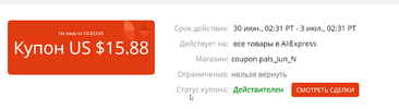 1593509560717.webp