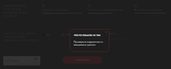 21254.webp