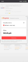 Screenshot_2020-07-01-16-20-48-620_org.mozilla.firefox.webp