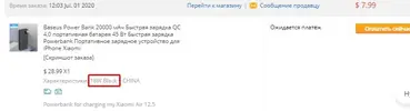 Screenshot_385.webp