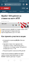 Screenshot_20200702_133534_com.android.chrome.webp