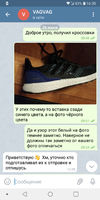 Screenshot_2020-06-29-16-30-21.png