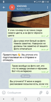Screenshot_2020-07-01-17-48-49.png