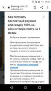 Screenshot_20200703-155641.webp