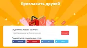 не дает ссылку.webp не дает ссылку.webp