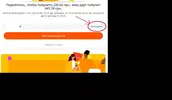 не дает ссылку_1.webp не дает ссылку_1.webp