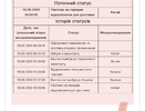 AD7C18C4-BD3A-4CC7-94E2-838C34B661F4.webp