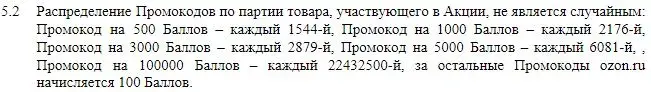 нури сколько.webp