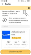 S00705-13231623.webp