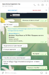 Screenshot_2.webp Screenshot_2.webp